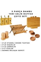 Bambu Yeni Gelin Mutfak Çeyiz Seti Kaşıklık-Bulaşık Sepeti-Kesme Tahtası-Tuzluk-Çerezlik
