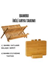 Bambu Ikili Arya Takımı Katlanır Sepetlik-3 Lü Bambu Kesme Tahtası